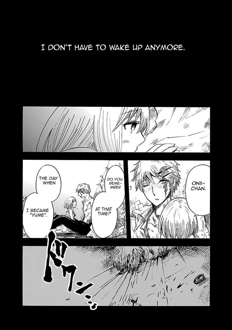 Pupa Chapter 25 page 28 - Chapter 25: Higan's Friend