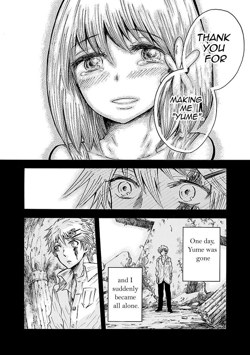 Pupa Chapter 25 page 30 - Chapter 25: Higan's Friend