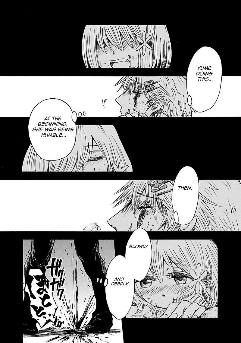 Pupa Chapter 25 page 32 - Chapter 25: Higan's Friend