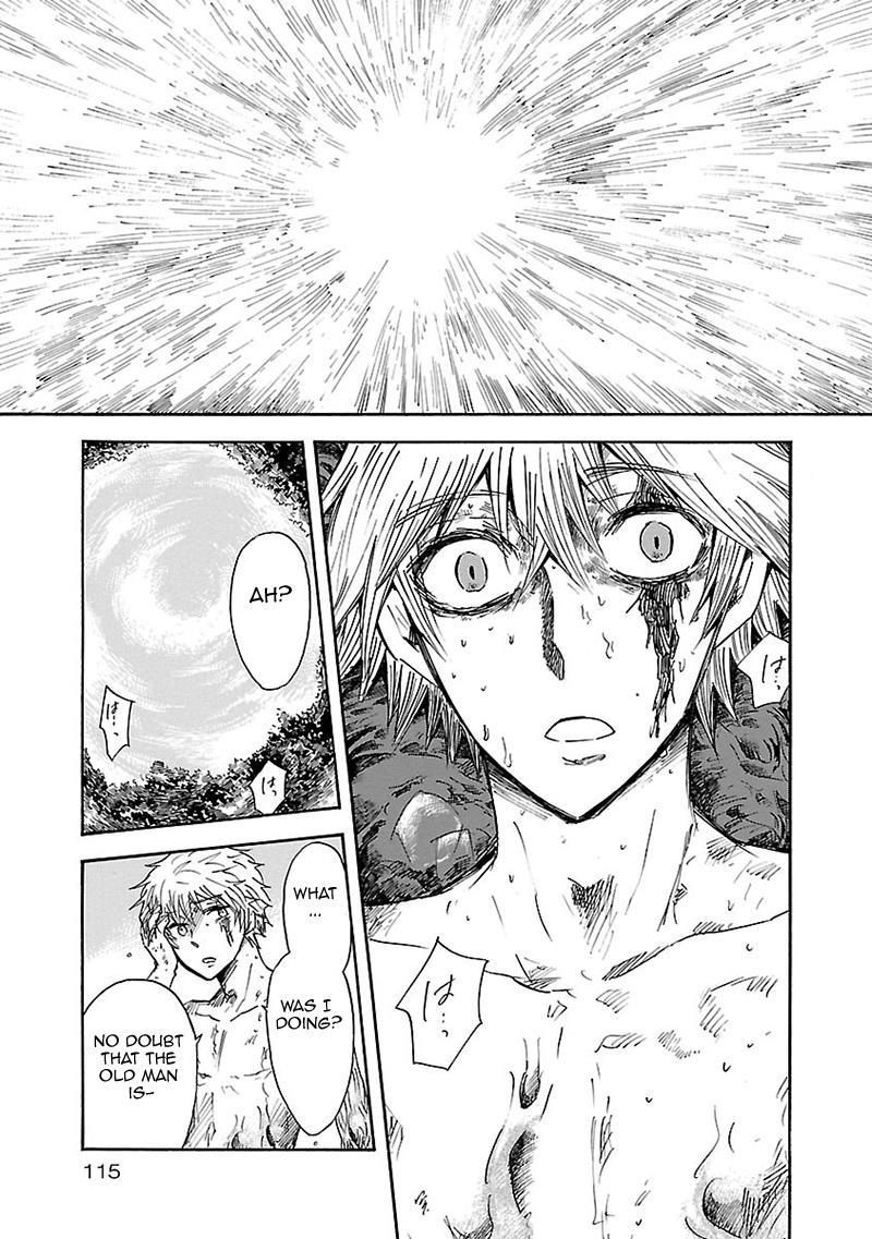 Pupa Chapter 25 page 35 - Chapter 25: Higan's Friend