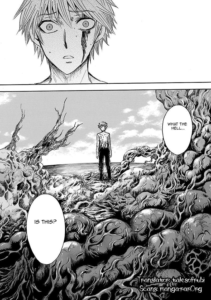 Pupa Chapter 25 page 37 - Chapter 25: Higan's Friend