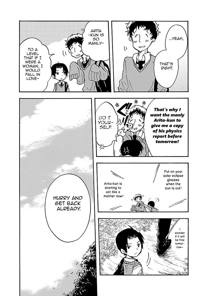 Pupa Chapter 25 page 6 - Chapter 25: Higan's Friend