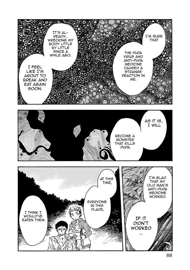 Pupa Chapter 25 page 9 - Chapter 25: Higan's Friend