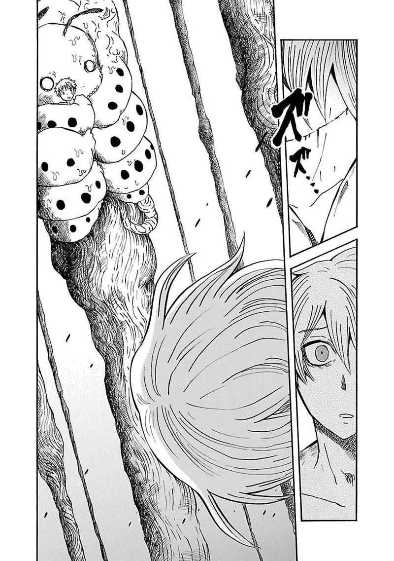Pupa Chapter 28 page 10 - Chapter 28: Suicidal Pupa