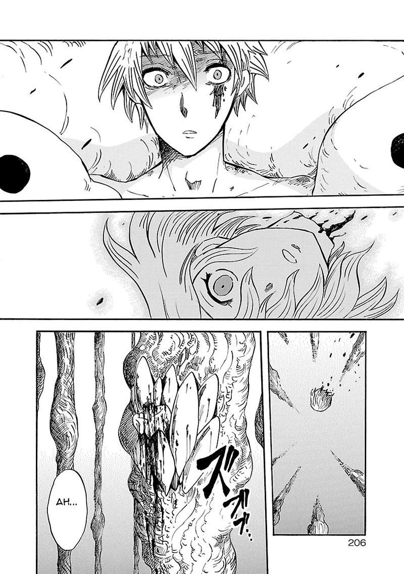 Pupa Chapter 28 page 11 - Chapter 28: Suicidal Pupa