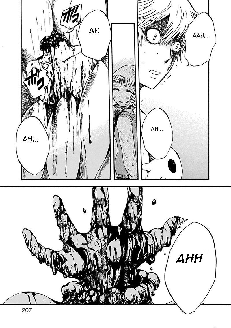 Pupa Chapter 28 page 12 - Chapter 28: Suicidal Pupa