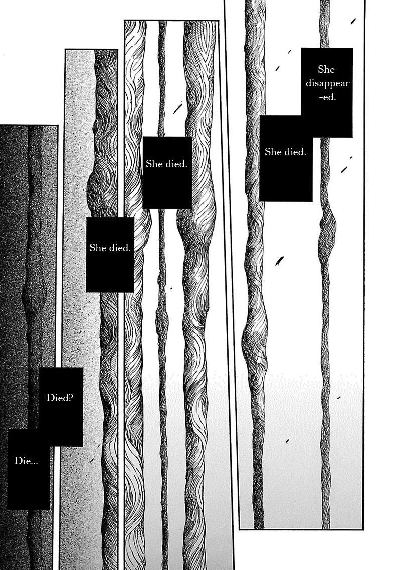 Pupa Chapter 28 page 16 - Chapter 28: Suicidal Pupa
