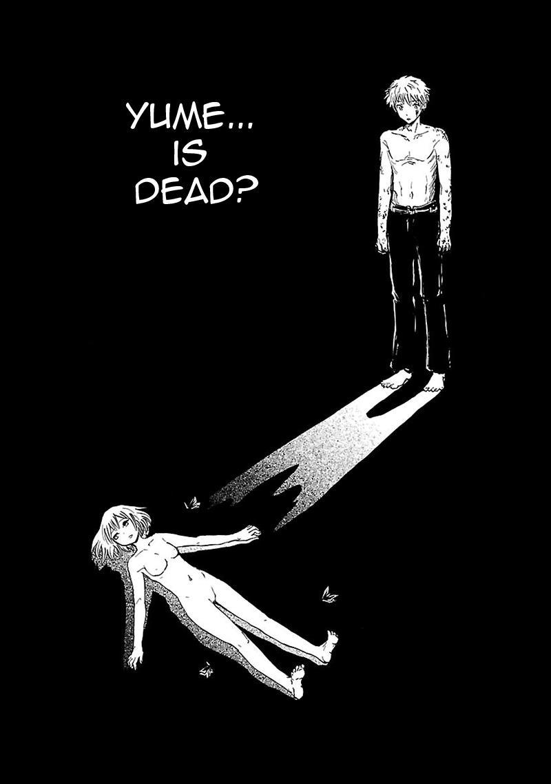 Pupa Chapter 28 page 17 - Chapter 28: Suicidal Pupa