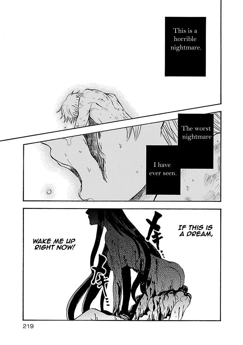 Pupa Chapter 28 page 23 - Chapter 28: Suicidal Pupa