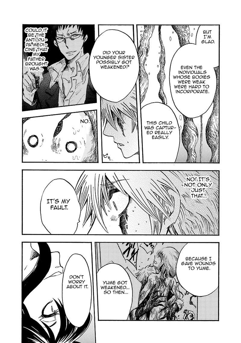 Pupa Chapter 28 page 25 - Chapter 28: Suicidal Pupa