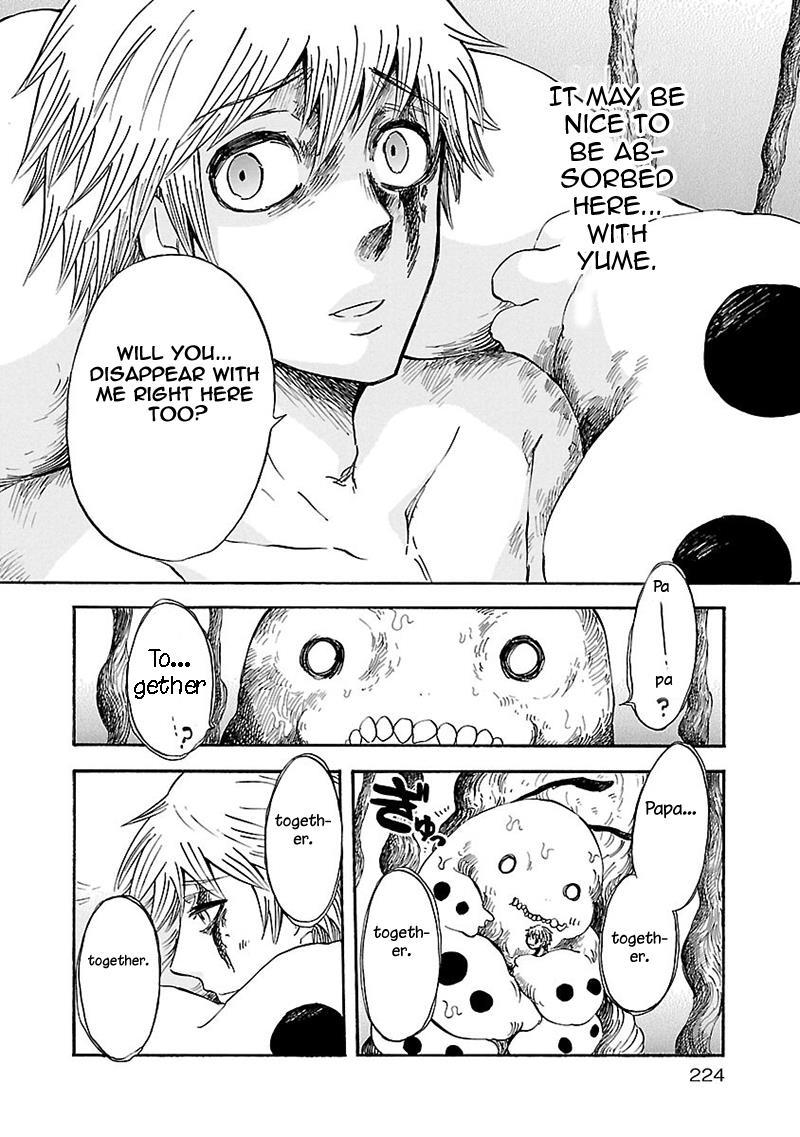 Pupa Chapter 28 page 28 - Chapter 28: Suicidal Pupa