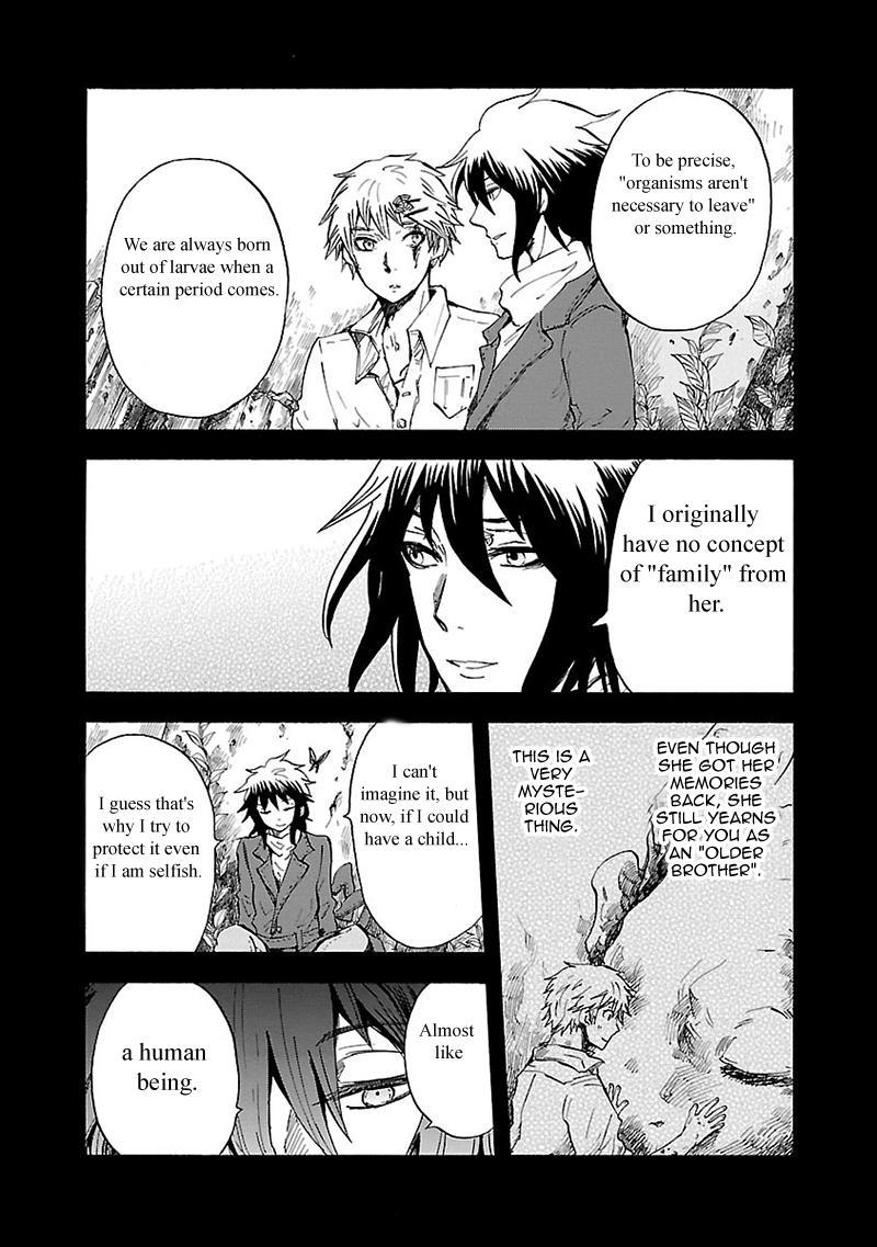 Pupa Chapter 28 page 3 - Chapter 28: Suicidal Pupa