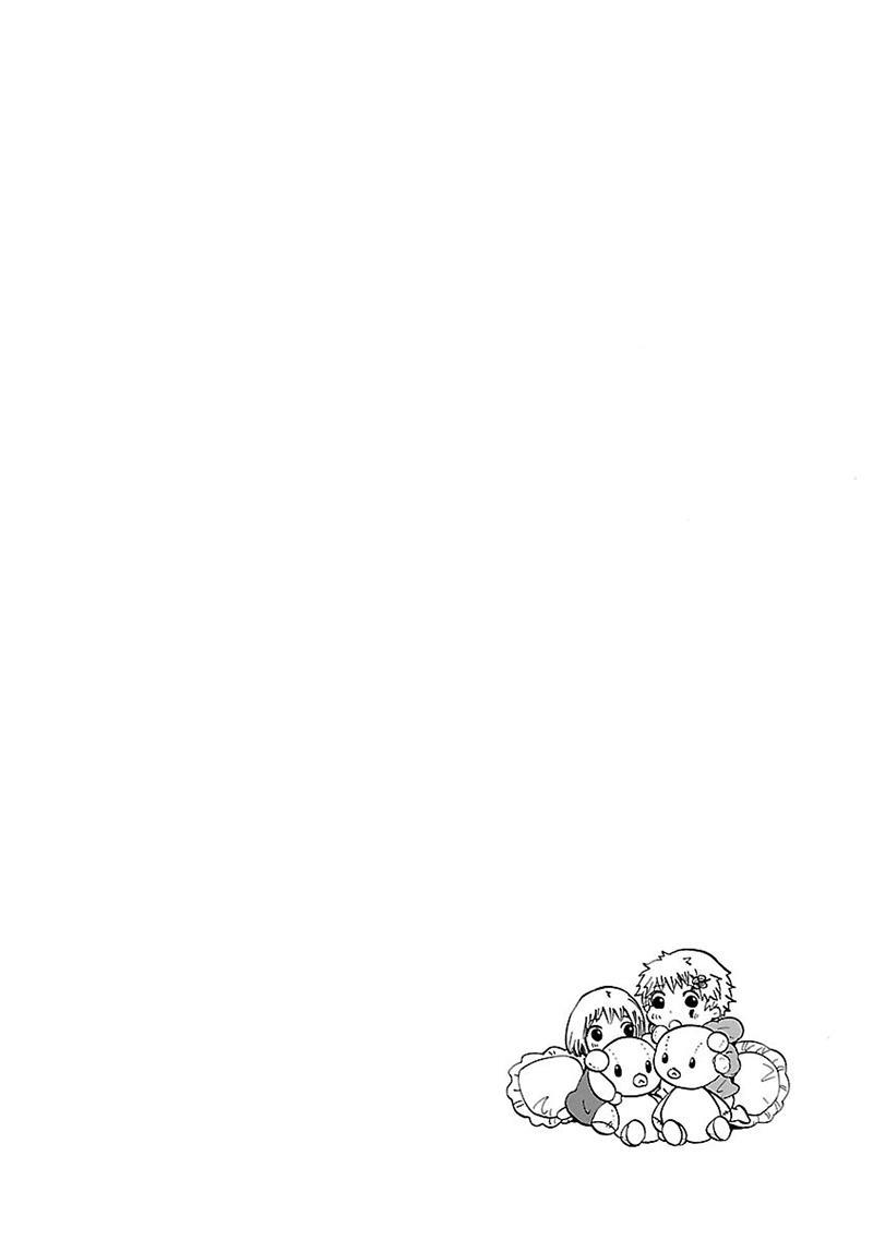 Pupa Chapter 28 page 32 - Chapter 28: Suicidal Pupa