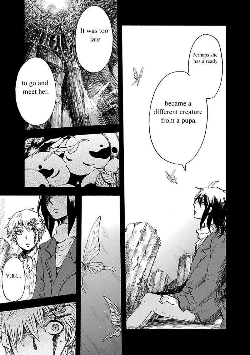 Pupa Chapter 28 page 4 - Chapter 28: Suicidal Pupa
