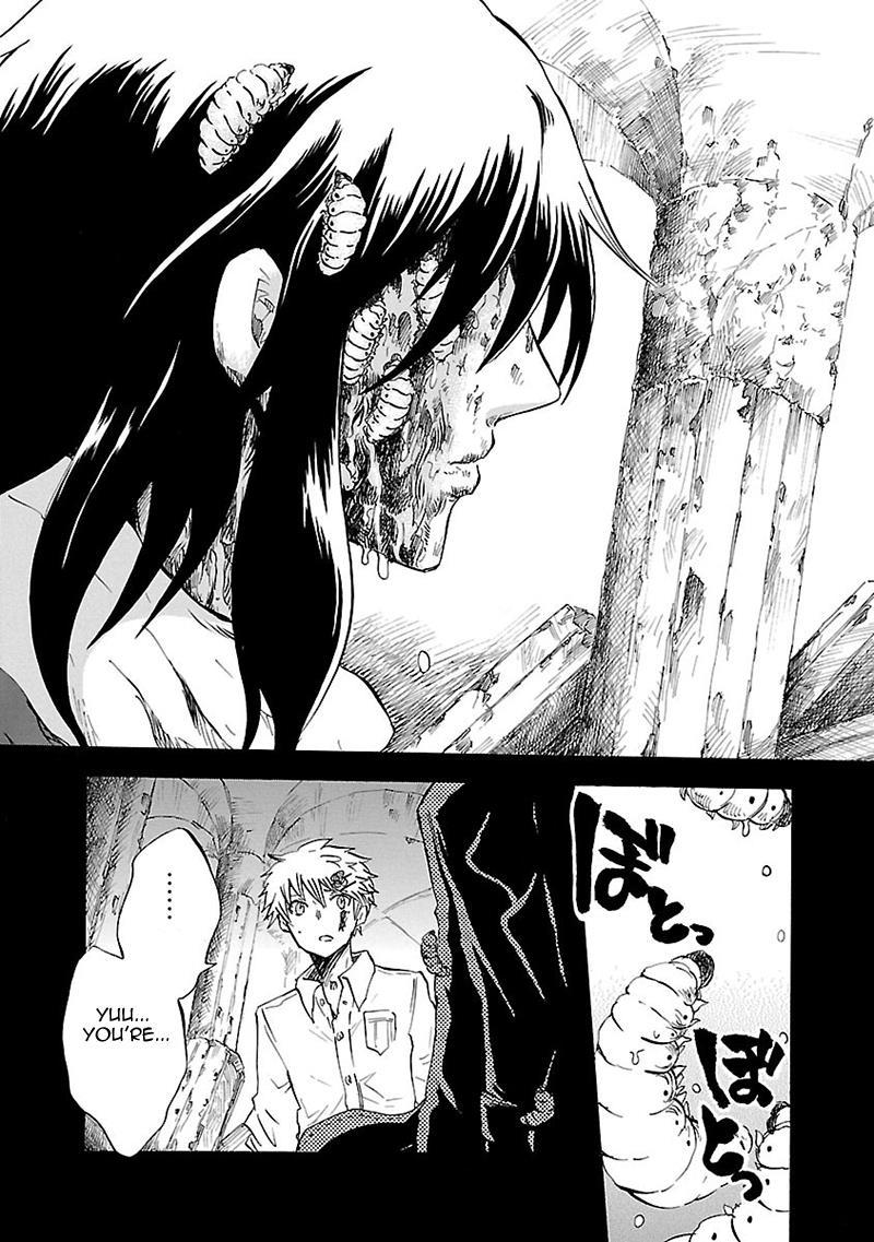 Pupa Chapter 28 page 5 - Chapter 28: Suicidal Pupa