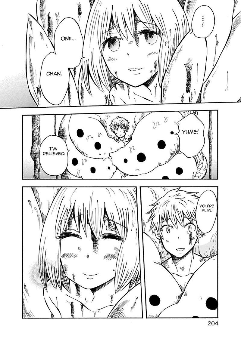 Pupa Chapter 28 page 9 - Chapter 28: Suicidal Pupa