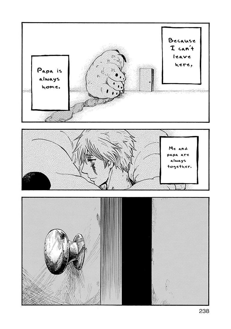 Pupa Chapter 29 page 10 - Chapter 29: Me and Papa