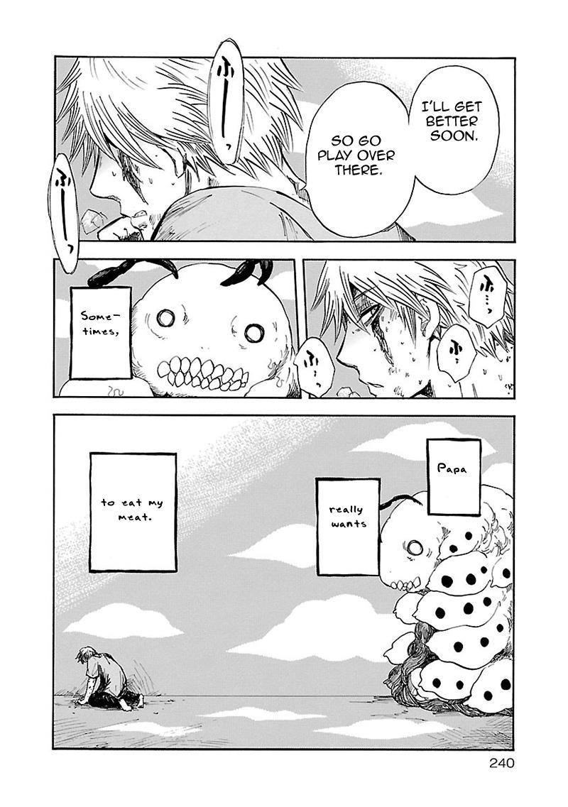 Pupa Chapter 29 page 12 - Chapter 29: Me and Papa