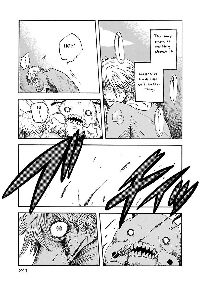 Pupa Chapter 29 page 13 - Chapter 29: Me and Papa