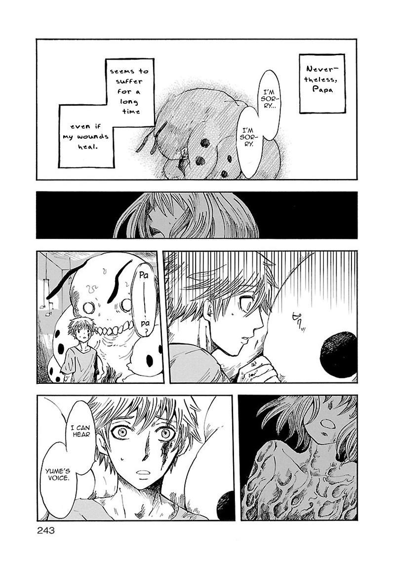 Pupa Chapter 29 page 15 - Chapter 29: Me and Papa