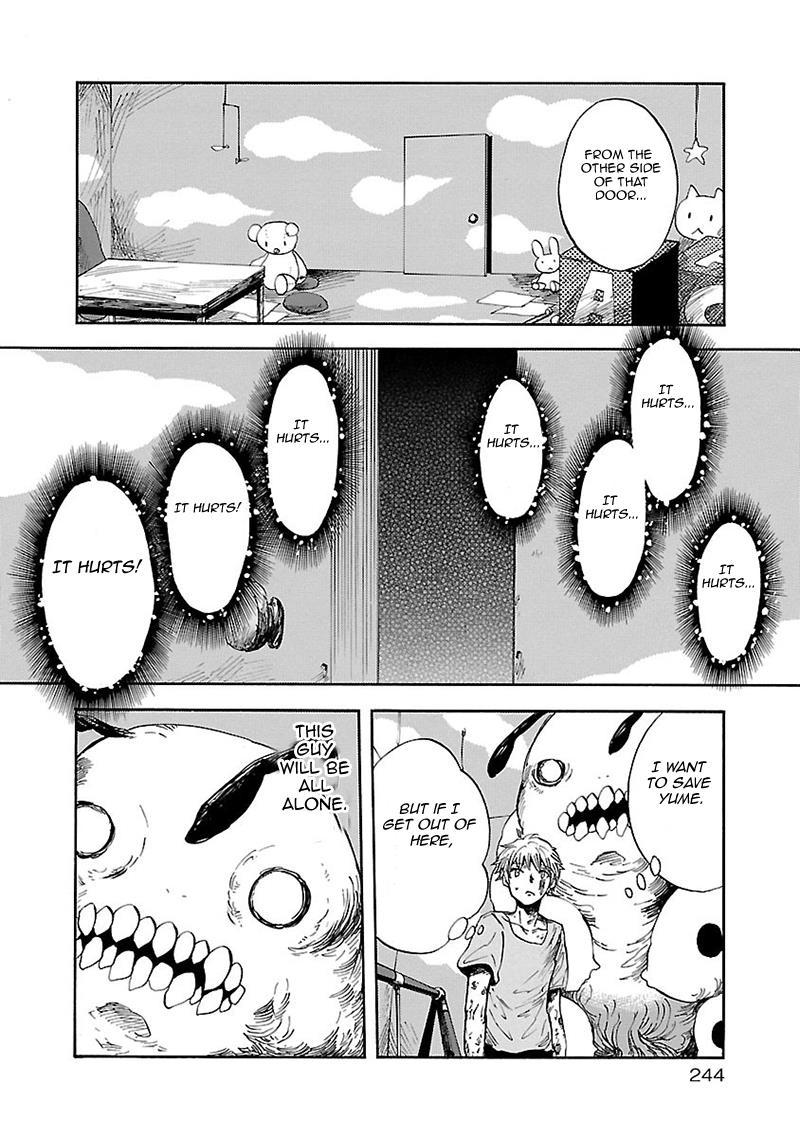 Pupa Chapter 29 page 16 - Chapter 29: Me and Papa