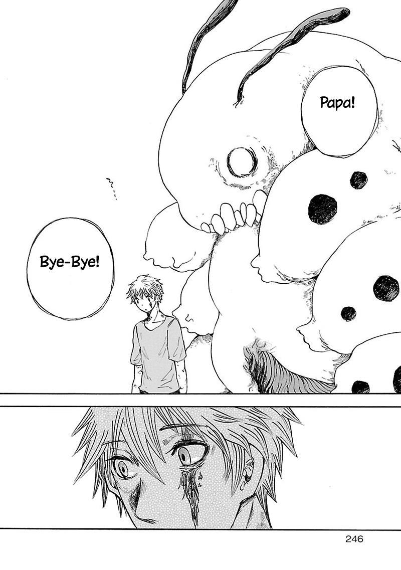Pupa Chapter 29 page 18 - Chapter 29: Me and Papa