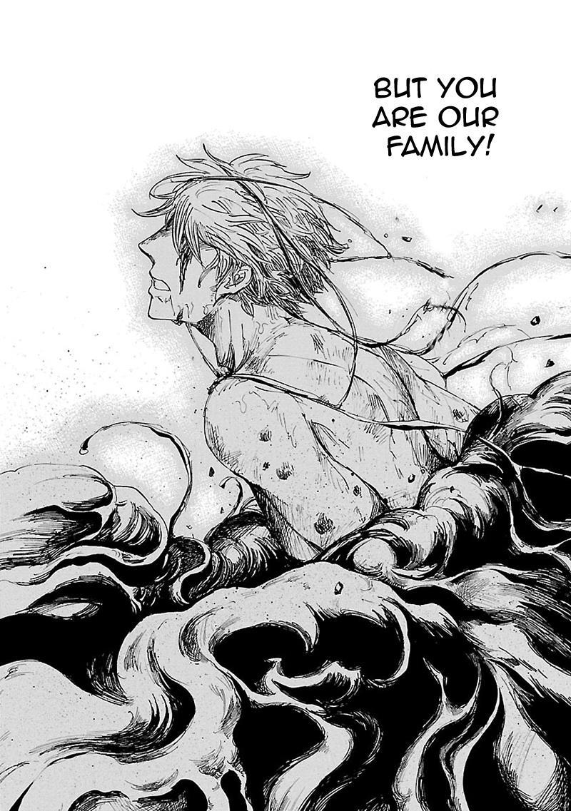 Pupa Chapter 29 page 22 - Chapter 29: Me and Papa