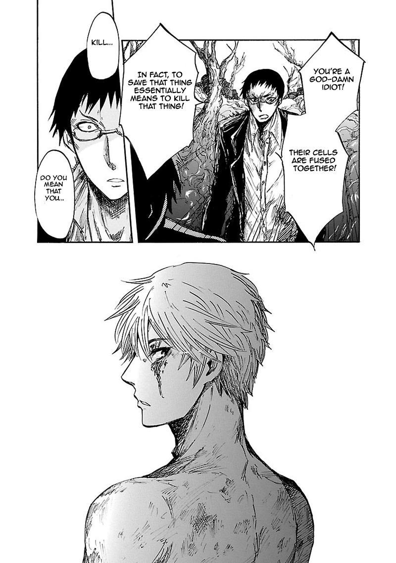 Pupa Chapter 29 page 25 - Chapter 29: Me and Papa