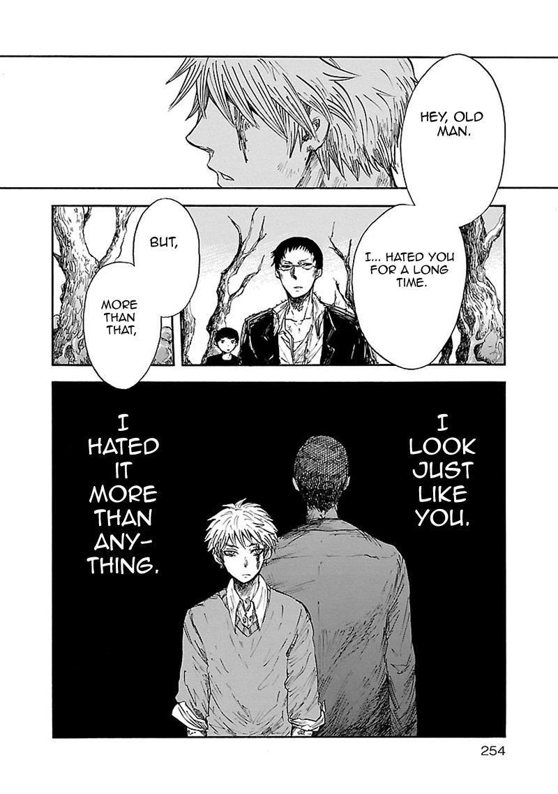 Pupa Chapter 29 page 26 - Chapter 29: Me and Papa