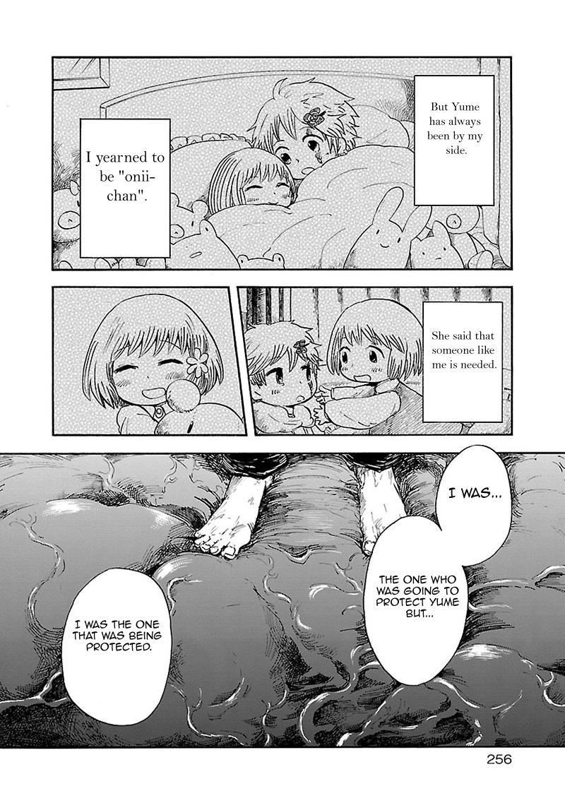 Pupa Chapter 29 page 28 - Chapter 29: Me and Papa