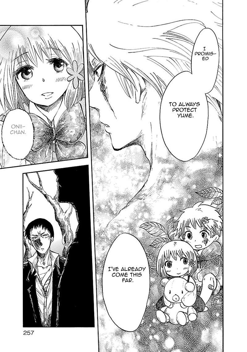 Pupa Chapter 29 page 29 - Chapter 29: Me and Papa
