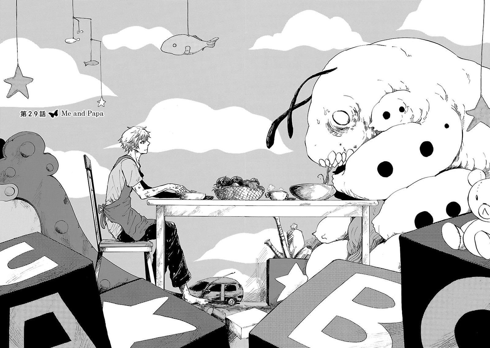 Pupa Chapter 29 page 3 - Chapter 29: Me and Papa