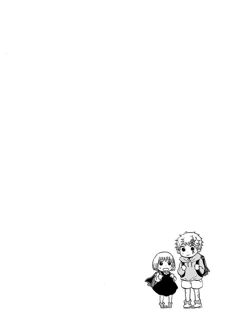 Pupa Chapter 29 page 35 - Chapter 29: Me and Papa
