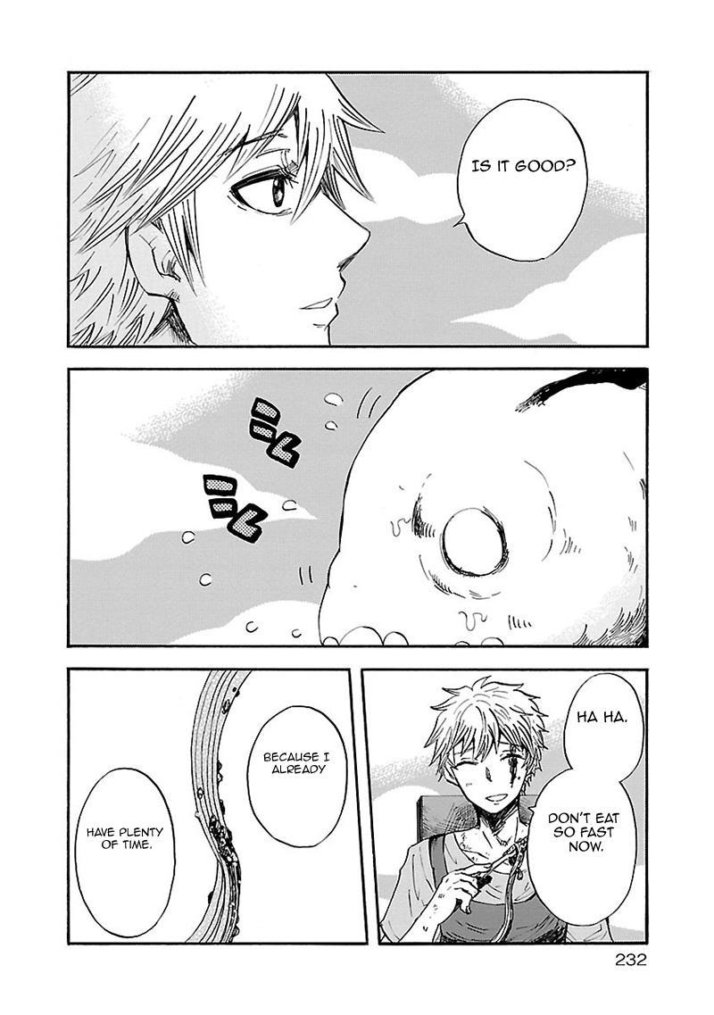 Pupa Chapter 29 page 4 - Chapter 29: Me and Papa