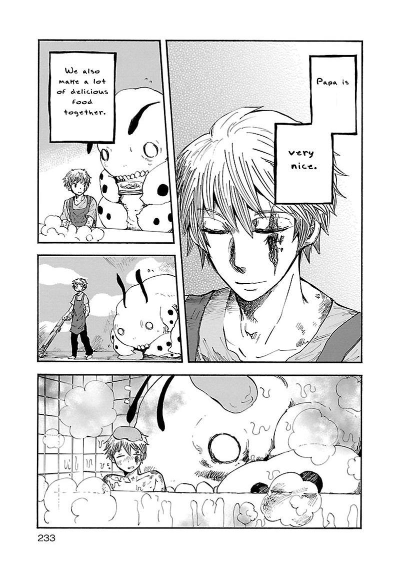 Pupa Chapter 29 page 5 - Chapter 29: Me and Papa