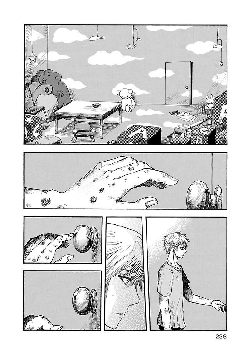 Pupa Chapter 29 page 8 - Chapter 29: Me and Papa