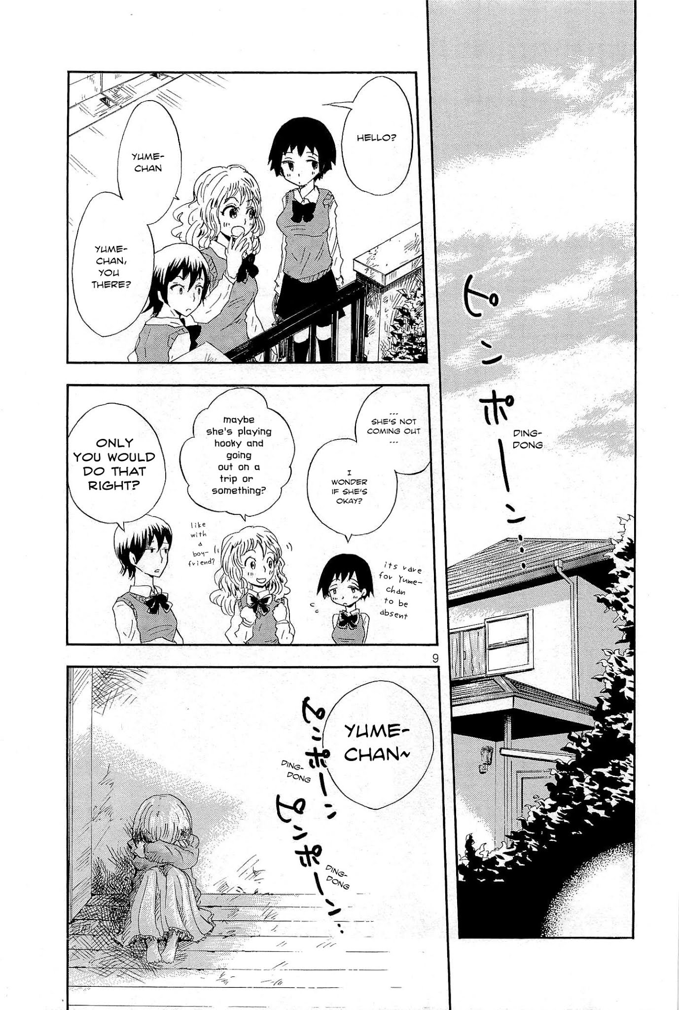 Pupa Chapter 3 page 10 - Chapter 3: Red makeup