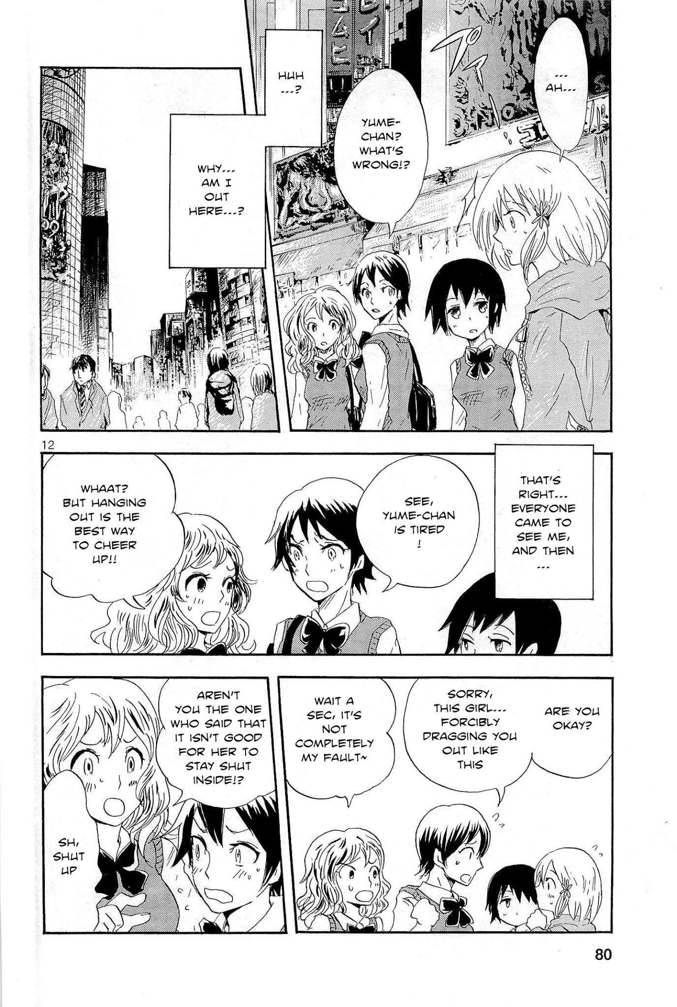 Pupa Chapter 3 page 13 - Chapter 3: Red makeup