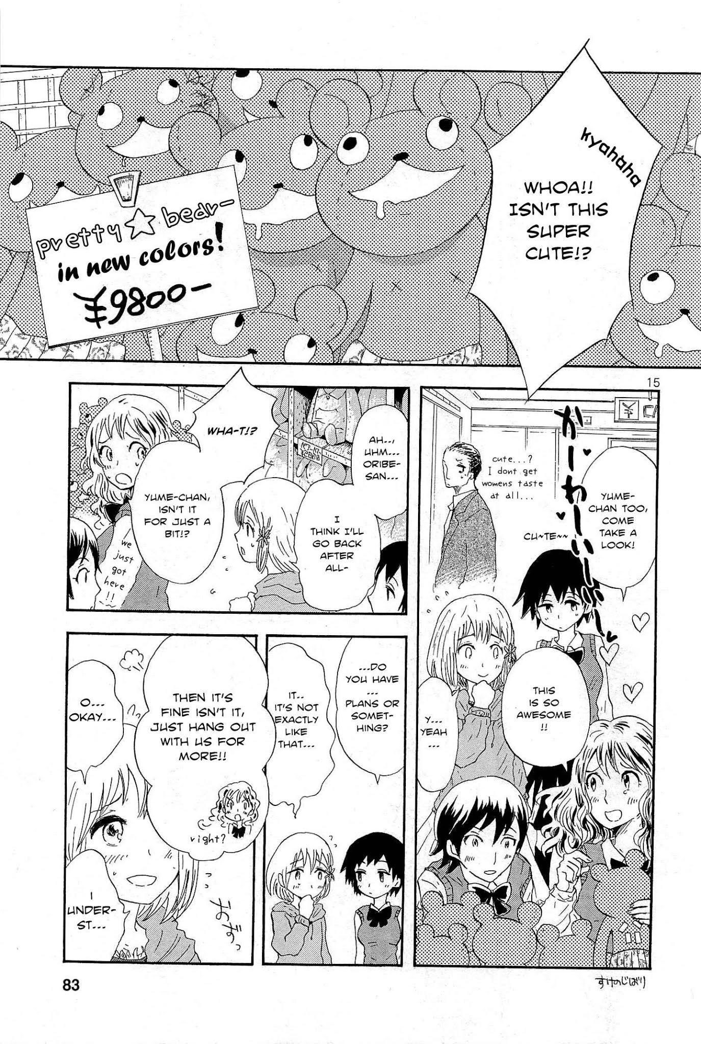 Pupa Chapter 3 page 16 - Chapter 3: Red makeup