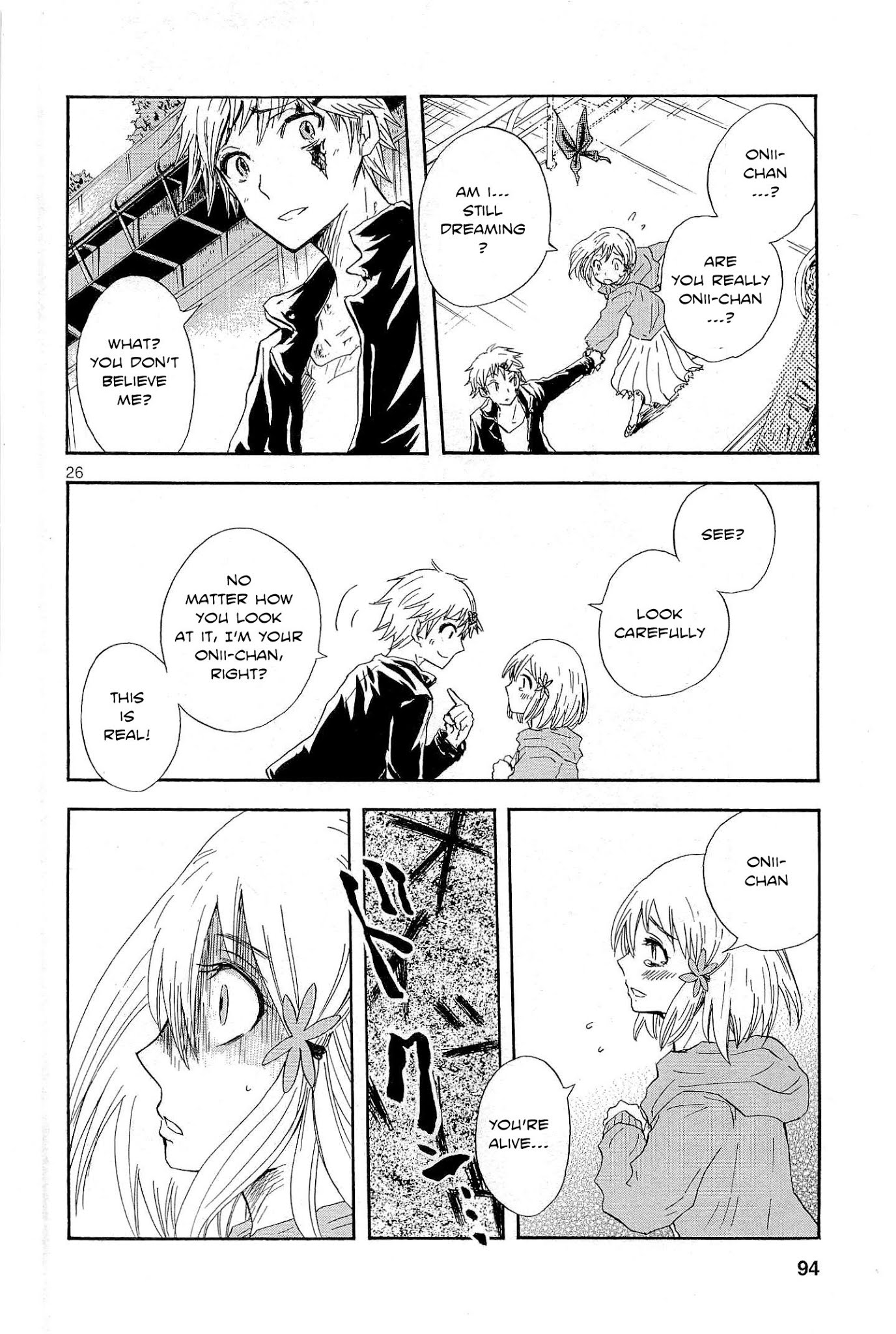 Pupa Chapter 3 page 27 - Chapter 3: Red makeup