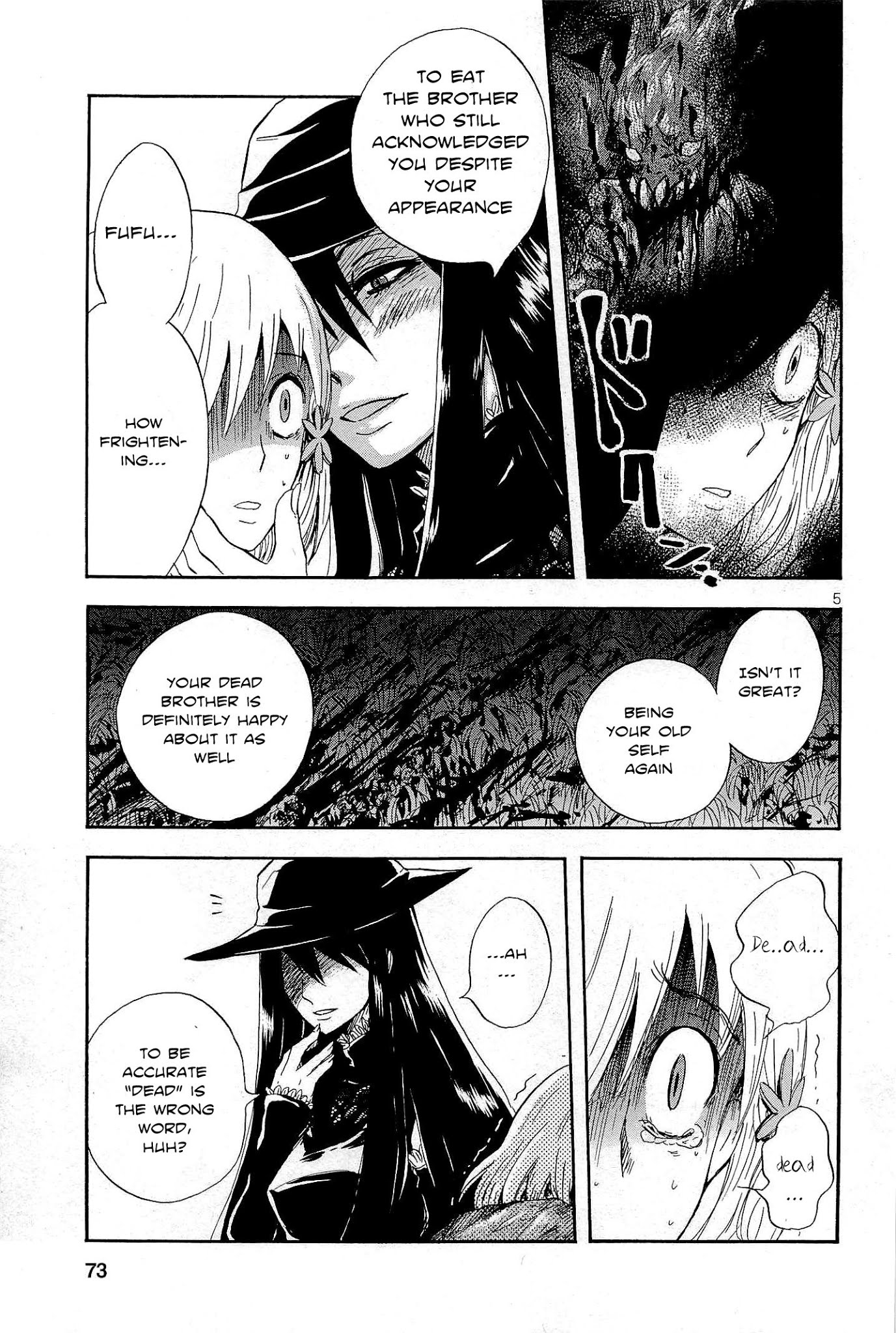 Pupa Chapter 3 page 6 - Chapter 3: Red makeup