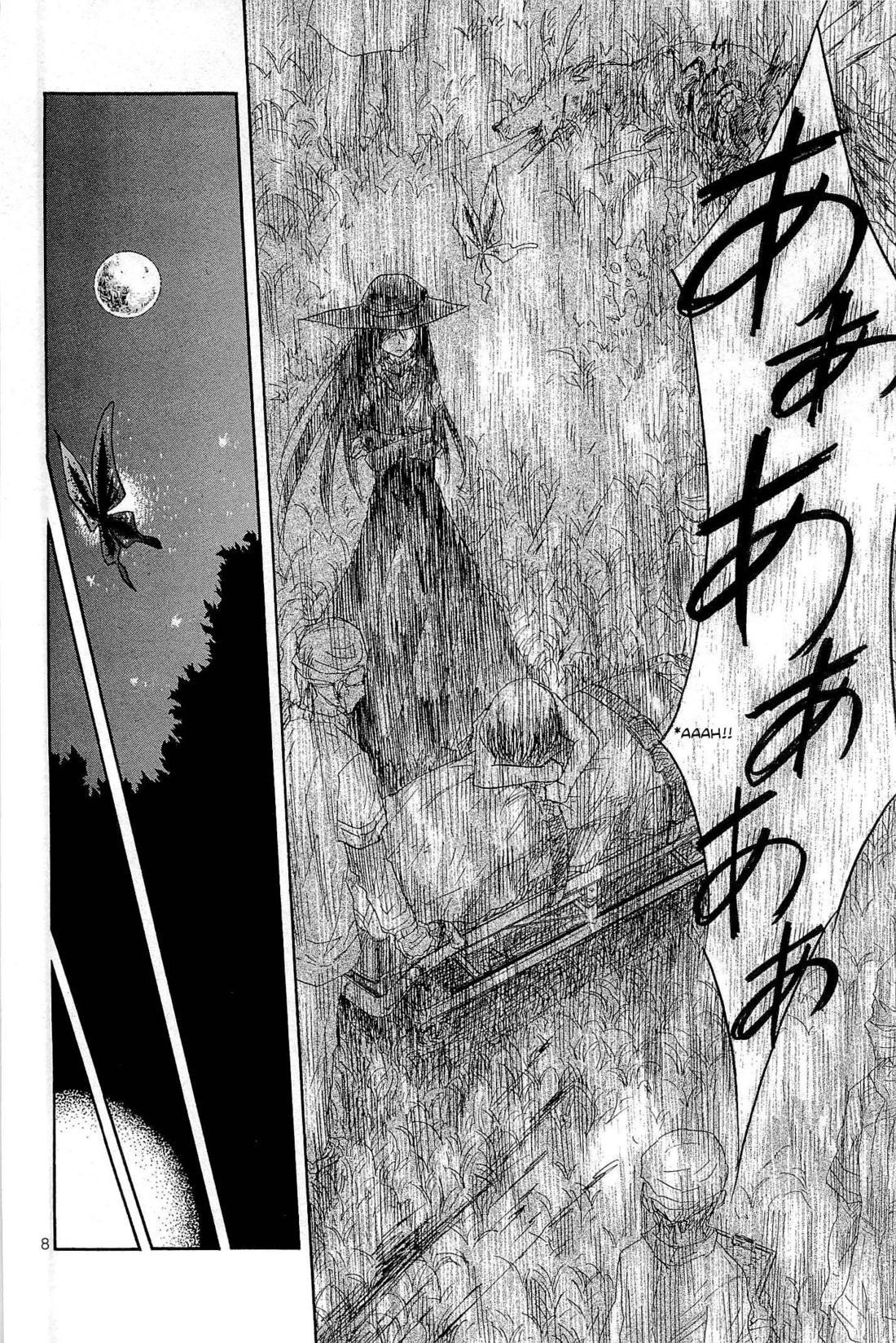Pupa Chapter 3 page 9 - Chapter 3: Red makeup