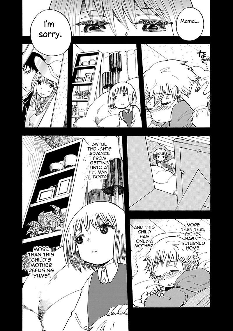 Pupa Chapter 31 page 10 - Chapter 31: The First Promise