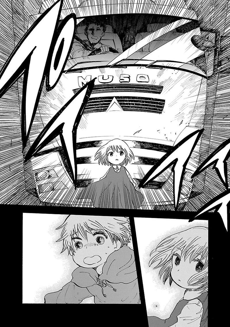 Pupa Chapter 31 page 13 - Chapter 31: The First Promise