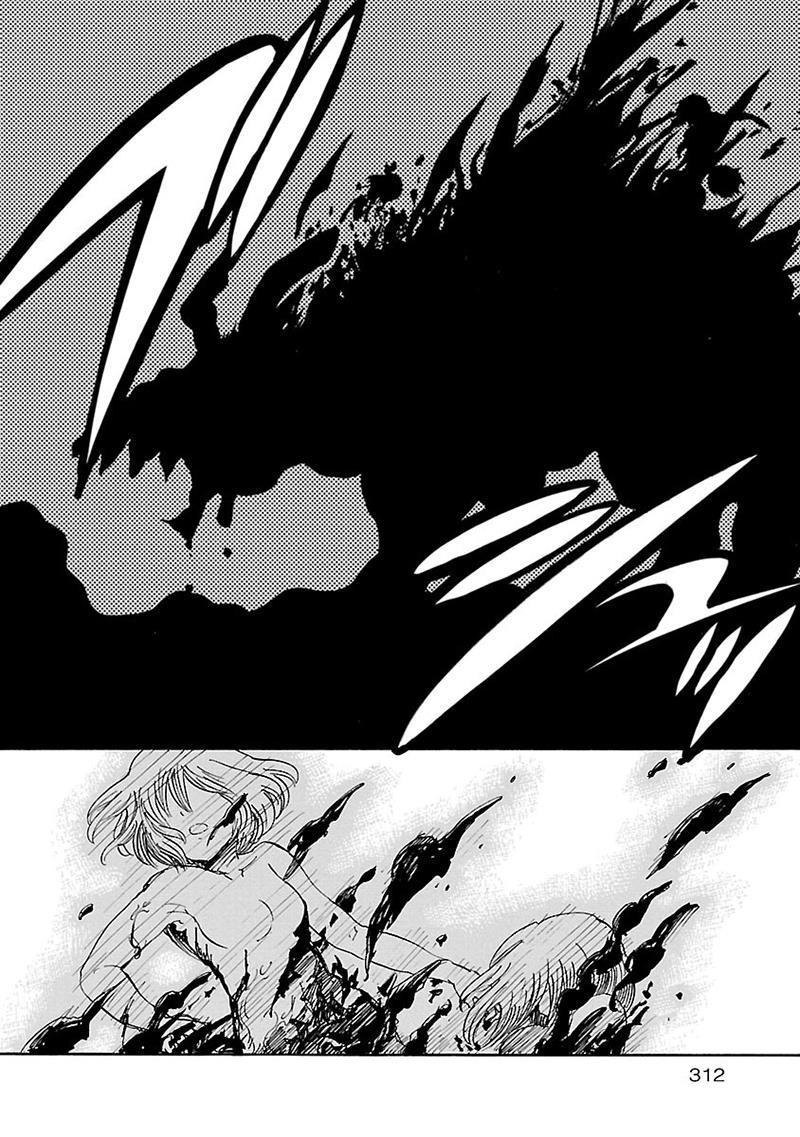Pupa Chapter 31 page 15 - Chapter 31: The First Promise
