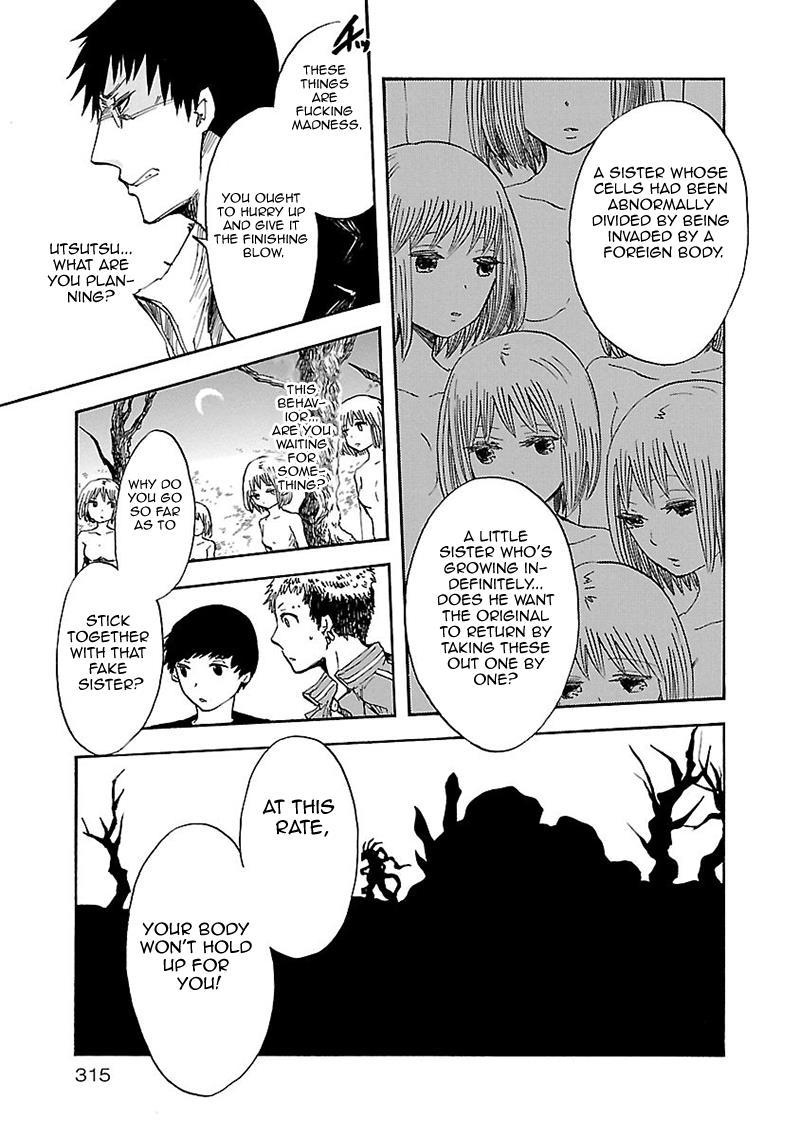 Pupa Chapter 31 page 18 - Chapter 31: The First Promise