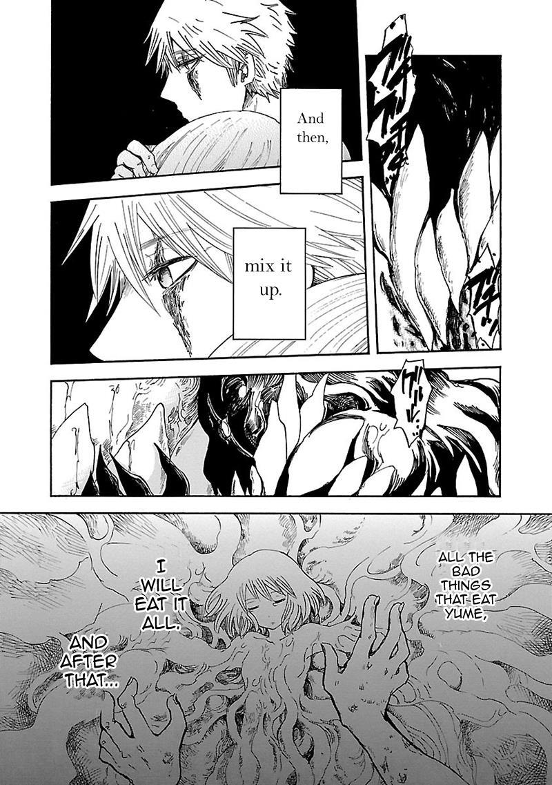 Pupa Chapter 31 page 21 - Chapter 31: The First Promise