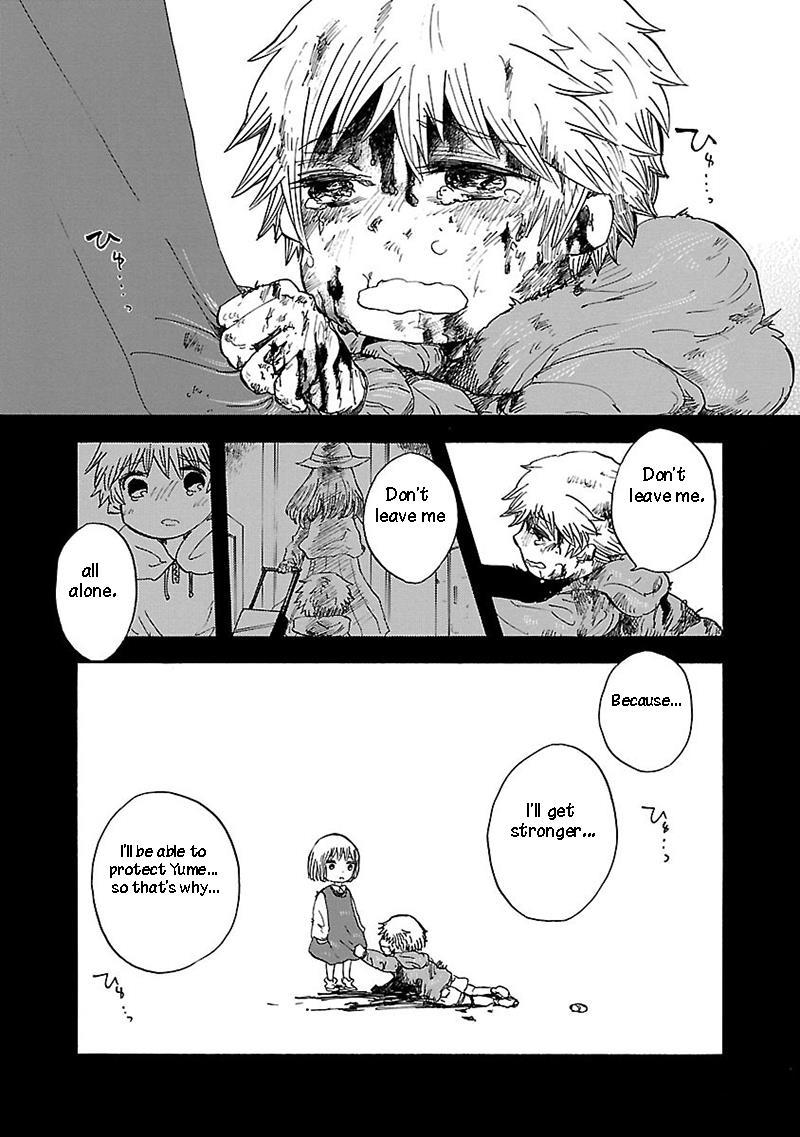 Pupa Chapter 31 page 24 - Chapter 31: The First Promise