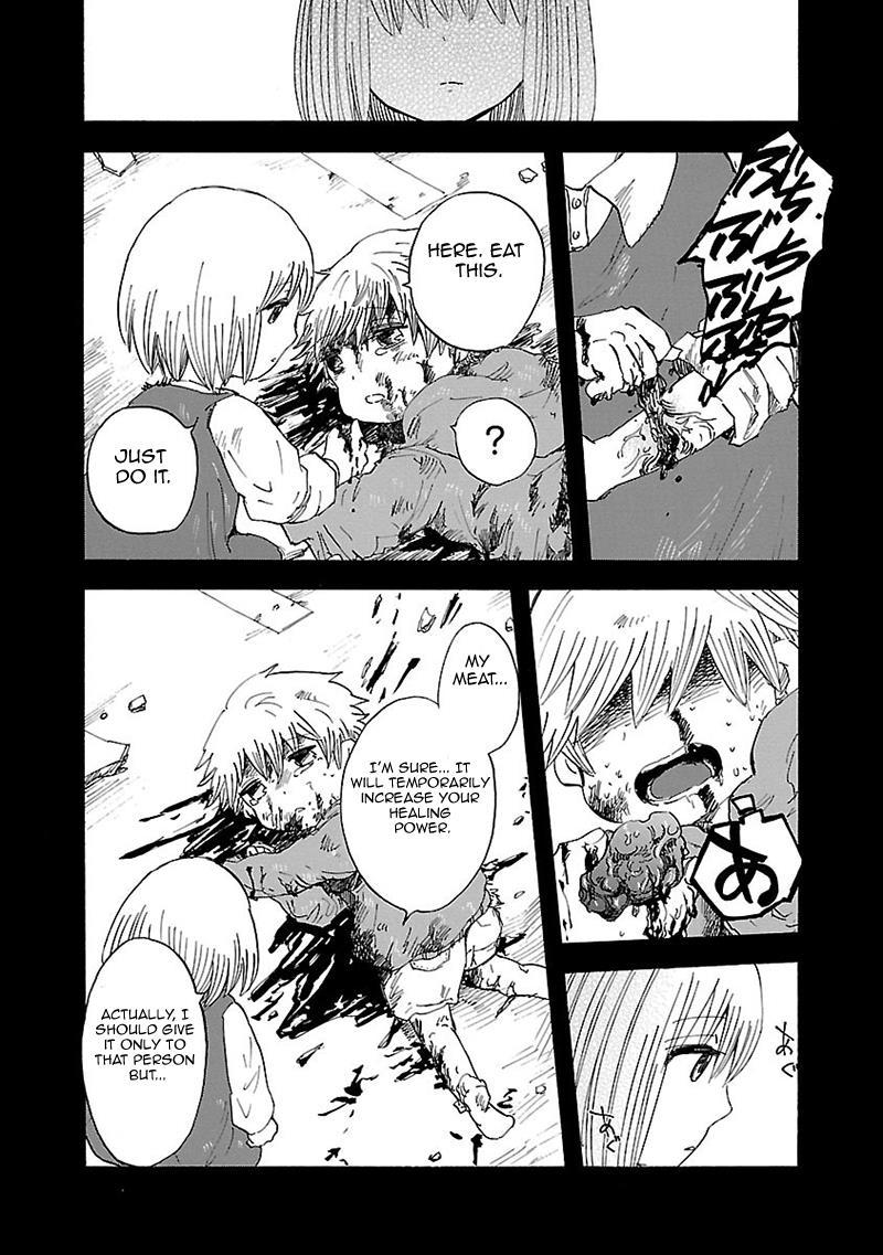 Pupa Chapter 31 page 26 - Chapter 31: The First Promise