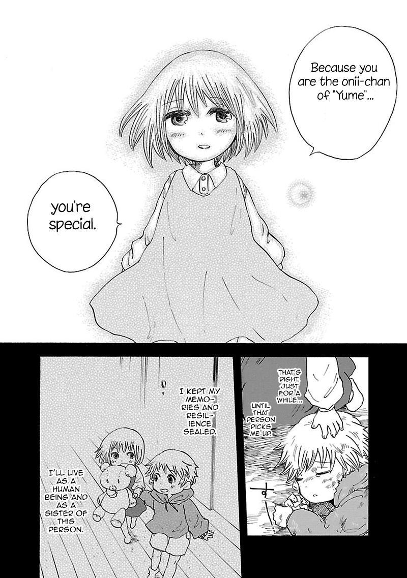 Pupa Chapter 31 page 27 - Chapter 31: The First Promise